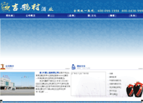 Jihecun.cn thumbnail Jihecun.cn thumbnail