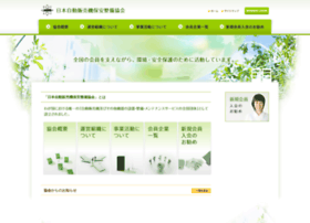 Jihokyo.com thumbnail