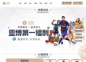 Jijitong.cn thumbnail Jijitong.cn thumbnail