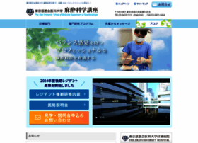 Jikeimasuika.jp thumbnail