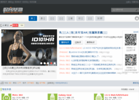 Jikejidi.com thumbnail