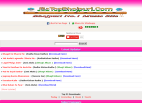 Jilatopbhojpuri.com thumbnail