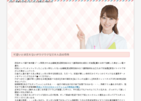 Jillian-h.com thumbnail