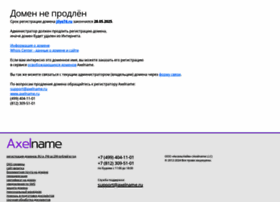 Jilye74.ru thumbnail