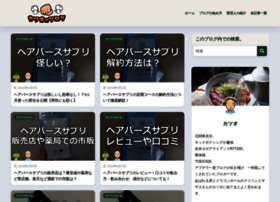 Jimbee Jp At Wi こんにちは ジンベエさん