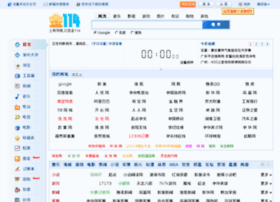 Jin114.com thumbnail