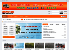 Jinanfu.net thumbnail