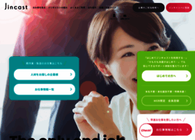 Jincast.co.jp thumbnail