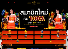 Jinda44a.com thumbnail