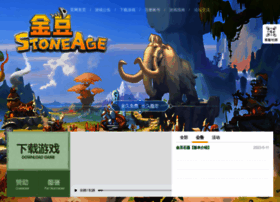 Jindousa.cn thumbnail