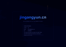 Jingangyun.cn thumbnail