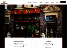 Jingfongny.com thumbnail