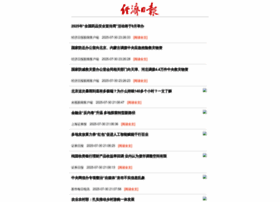 Jingjiribao.cn thumbnail