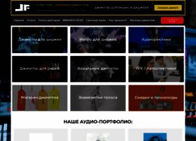 Jinglesfactory.net thumbnail