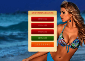 Jingpai51.com thumbnail