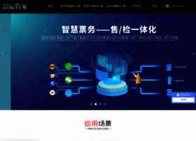 Jingyunguanjia.com thumbnail