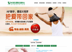 Jinhuizhan.cn thumbnail