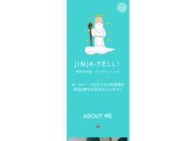 Jinja-yell.com thumbnail
