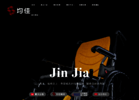 Jinjia.com.tw thumbnail