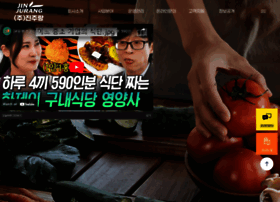 Jinjurang.com thumbnail