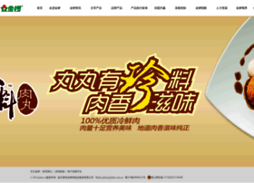 Jinluo.com.cn thumbnail