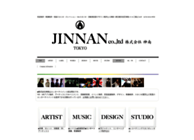 Jinnan.co.jp thumbnail
