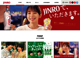 Jinro.co.jp thumbnail