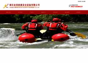 Jinrun119.com thumbnail