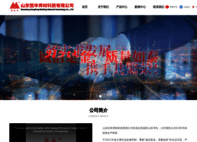 Jinrutaihancai.com thumbnail