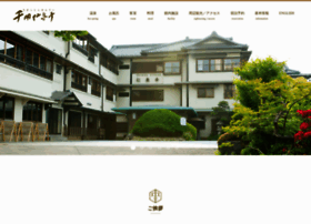 Jinsentei.com thumbnail