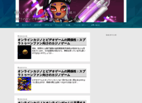 Jinsplatoon.com thumbnail