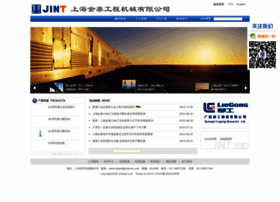 Jintai-sh.com thumbnail