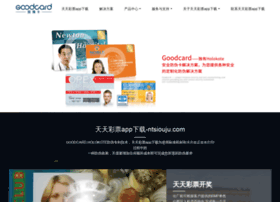 Jinwise.com.cn thumbnail