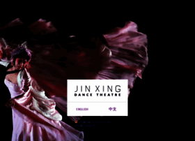 Jinxing-dance-theatre.com thumbnail