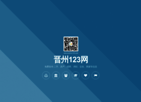 Jinzhou123.com thumbnail