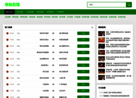 Jinzhun.net thumbnail