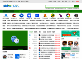 Jionfu.com.cn thumbnail