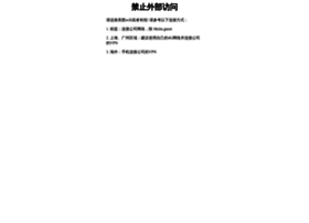 Jira.meitu.com thumbnail