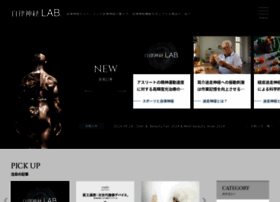 Jiritsu-sinkei.com thumbnail