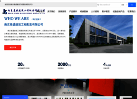 Jisheng100.cn thumbnail Jisheng100.cn thumbnail