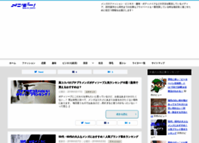 Jishin-info.jp thumbnail
