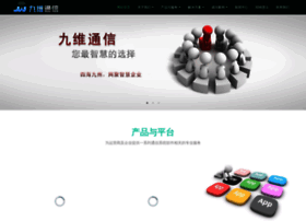 Jiuwei.net thumbnail Jiuwei.net thumbnail