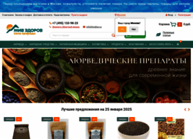 Jiv-zdrav.ru thumbnail Jiv-zdrav.ru thumbnail