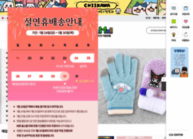 Jiwonmall.co.kr thumbnail
