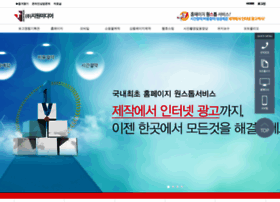 Jiwonmedia.com thumbnail