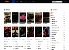 Jiwutai.cn thumbnail
