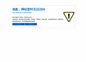 Jiyouzhan.com thumbnail