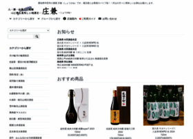 Jizakeya-syoukane.co.jp thumbnail