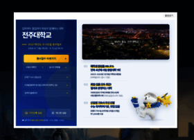 Jj.ac.kr thumbnail