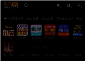 Jj0055.com thumbnail